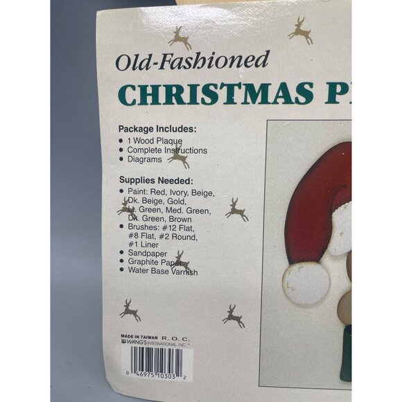 old fashioned cpw 856 Christmas plaque reindeer with hat craft wood 8x10.5" READ - Picture 2 of 7